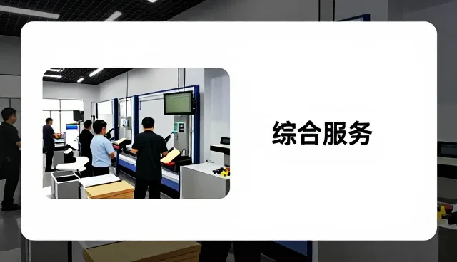香料调味包